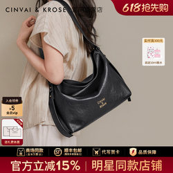 Official Website Small C&K official store High-End Hobo Bag for Women 2026 New Model Single Shoulder Women's Bag Large Capacity Crossbody Bag