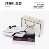 Зимний шарф, высококлассная подарочная коробка, коллекция 2023, в корейском стиле, подарок на день рождения