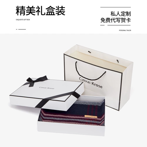 Зимний шарф, высококлассная подарочная коробка, коллекция 2023, в корейском стиле, подарок на день рождения