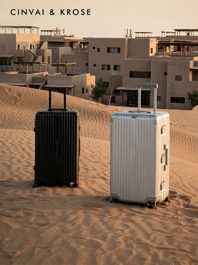 Cinvaikrose Official Store Suitcase Women's Aluminum Frame Trolley Case Multi-Functional Password Box Large Capacity Travel Suitcase