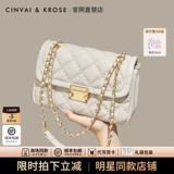 [В том же стиле, что и Аса Шарлин Чой] Маленькая женская сумка через плечо с цепочкой, флагманский магазин 2025 года