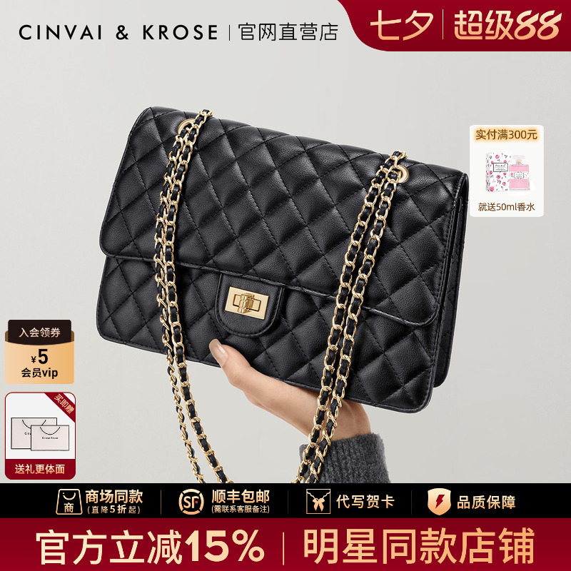 Official Website Small C&K official store Chain Bag for Women 2026 New Crossbody Bag High-End Shoulder Bag Small Square Bag Official Website Small C&K official store Chain Bag for Women 2026 New Crossbody Bag High-End Shoulder Bag Small Square Bag