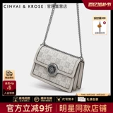 Сумка через плечо, цепь, сумка на одно плечо