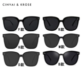 Официальный веб-сайт xiaoc & k флагманский магазин солнцезащитные очки женщины 2025 Новый большой кадр высокий уровень Sense Gm Солнцезащитные очки мужчины на открытом воздухе поляризация