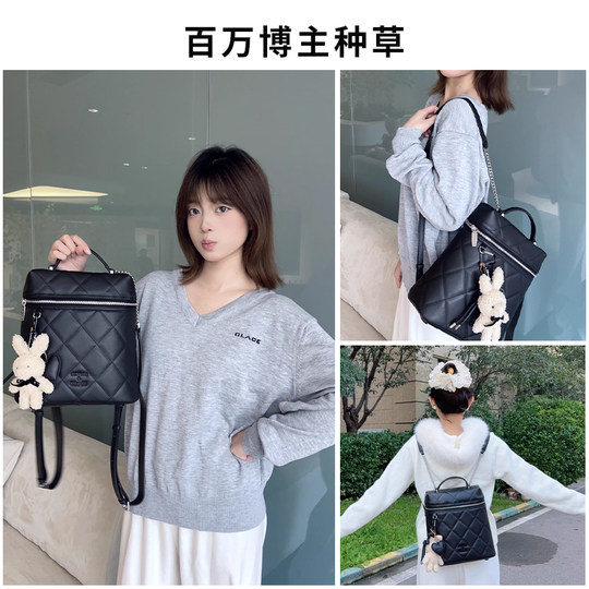 CinvaiKrose官方店双肩包女式2025新款高级感旅游手提方盒子背包