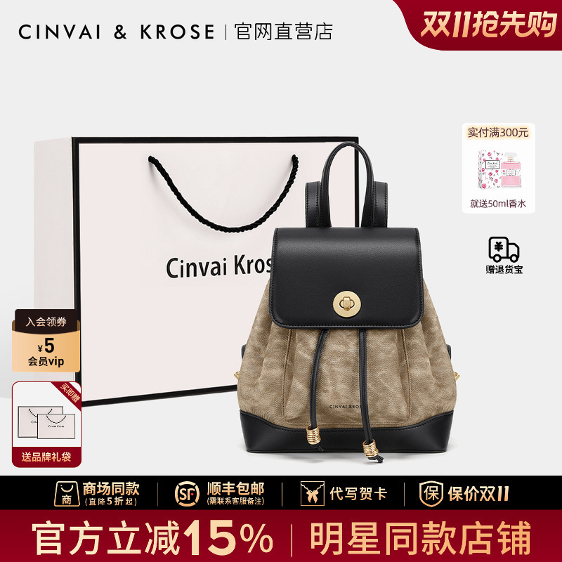 Official Website Small C&K official store Backpack for Women 2026 New Model School Bag Versatile Commuter Bucket Bag Retro Backpack Official Website Small C&K official store Backpack for Women 2026 New Model School Bag Versatile Commuter Bucket Bag Retro Backpack
