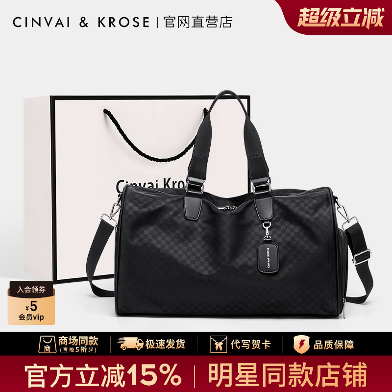 Official Website Small C&K official store Travel Bag Men's Gym Bag Large Capacity Short-Distance New Style Outing Hand Luggage Bag