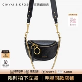 Нагрудная сумка, сумка через плечо, поясная сумка, сумка на одно плечо, из натуральной кожи