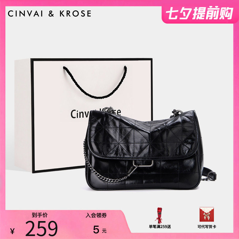 Official web cinvaikrose vagrant bag woman 2022 new wave fashion bursting with diagonal satchel genuine leather underarm bag summer