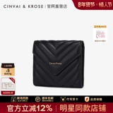 CinvaiKrose Бумажник, сумка через плечо, вместительный и большой модный кошелек