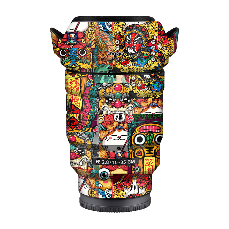 Suitable for Sony FE16-35mmF2 8GM lenses 16-35 lens stickers Sony lens protective film