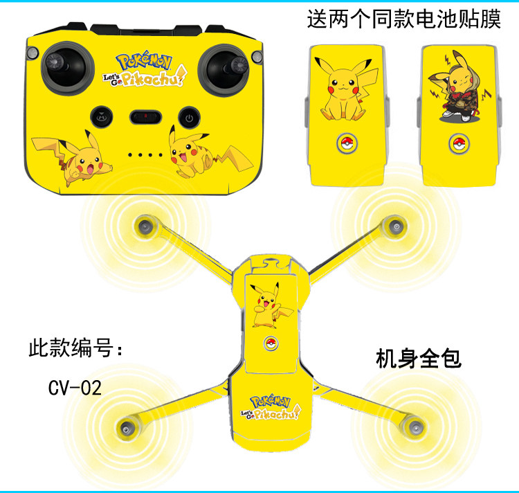 Drone stickers Dage 2 stickers air2 film bomber stickers air mini stickers DJI