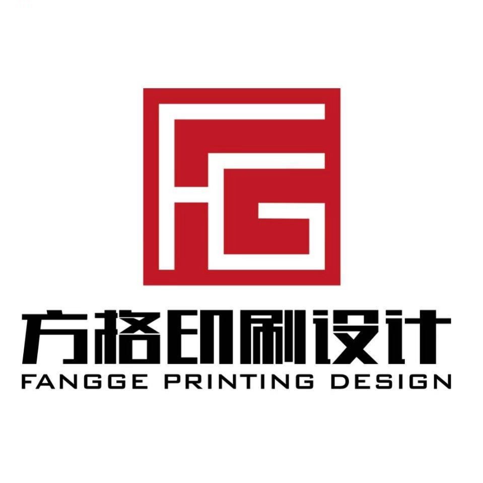 方格广告印刷的LOGO