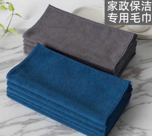 Kitchen towel commercial cleaning rag thickened non-faded housework wipe tablecloth without water marks strong water absorption to oil kitchen