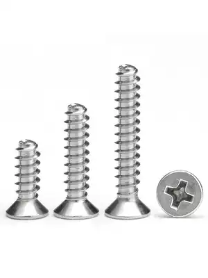 304 Stainless steel KB Cross countersunk head flat tail self-tapping screw M1 2M1 4M1 7M1 8M2 2M2 3M2 6