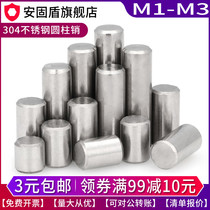 M1M1 5M2M2 5M3 Stainless steel 304 Solid cylindrical pin Positioning pin Fixing pin GB119 pin