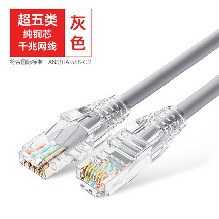 TP-LINKè???o??±?????o??????¨6???±????????oˉé??é??é????¤?¤???μè???????|20?±3tplink 第100张