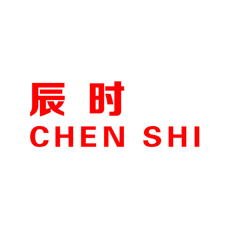 辰时服饰