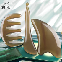 Vegetarian scraping plate cervical spine neck special female natural white buffalo horn facial beauty facial body universal