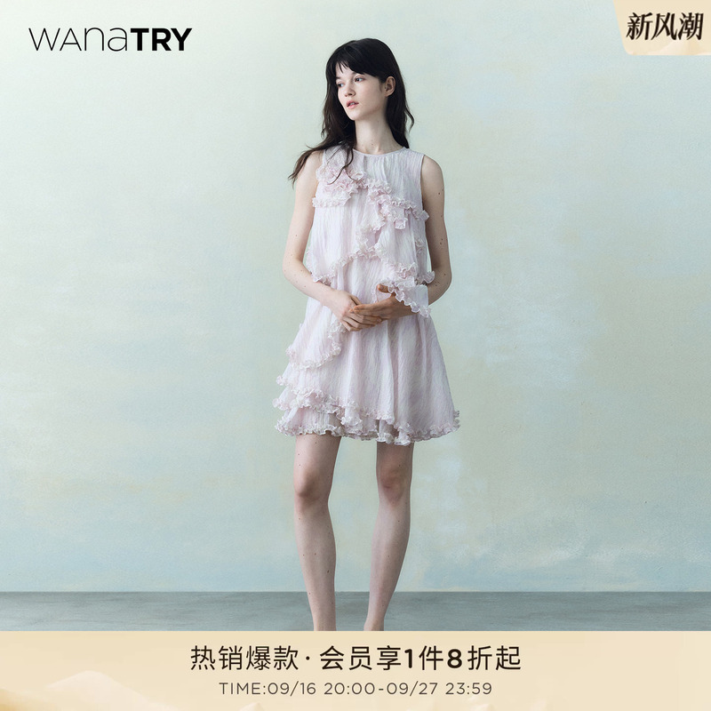 【Celebrity Style】Wana Trya Letter Print Dress Summer Women's 2026 Fairy-Like Sleeveless Tank Top Vacation Long Dress 【Celebrity Style】Wana Trya Letter Print Dress Summer Women's 2026 Fairy-Like Sleeveless Tank Top Vacation Long Dress