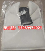 Heidelberg printing press tank filter bag Roland R700 cotton water bag XL105 Taigenesis CX102 with buckle filter bag