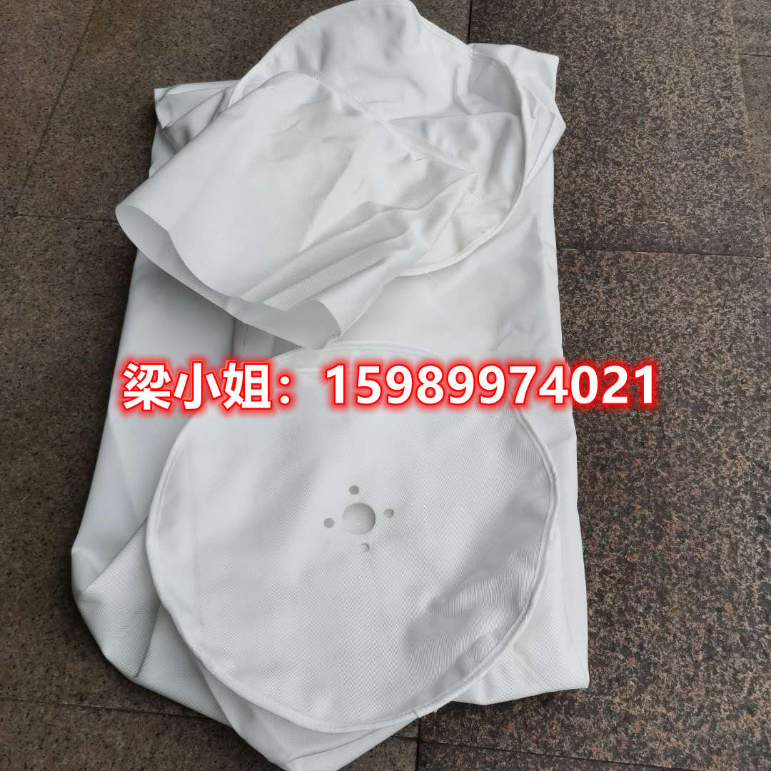Acid and alkali resistant circuit board PCB copper powder machine filter bag 600 mesh bag filter water grinding board dust dust removal cloth bag