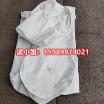 Acid-base circuit board PCB copper powder machine filter bag 600-mesh bag type filter water mill plate dust dust removal cloth bag