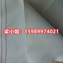 Gas-pressure oil press Grease Oil Residue Filter Qingjiang Machine Tea Oil Rapeseed Oil Sesame Oil Pressed Press Filter Cloth Spot