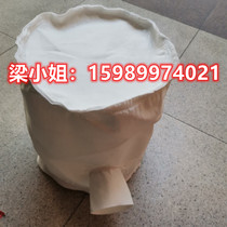 Xiongke Board Machine SCHUNK Stationary Vacuum Cleaner Filter Bag 622900FI6003 Dust Anti Dust Bag Spot
