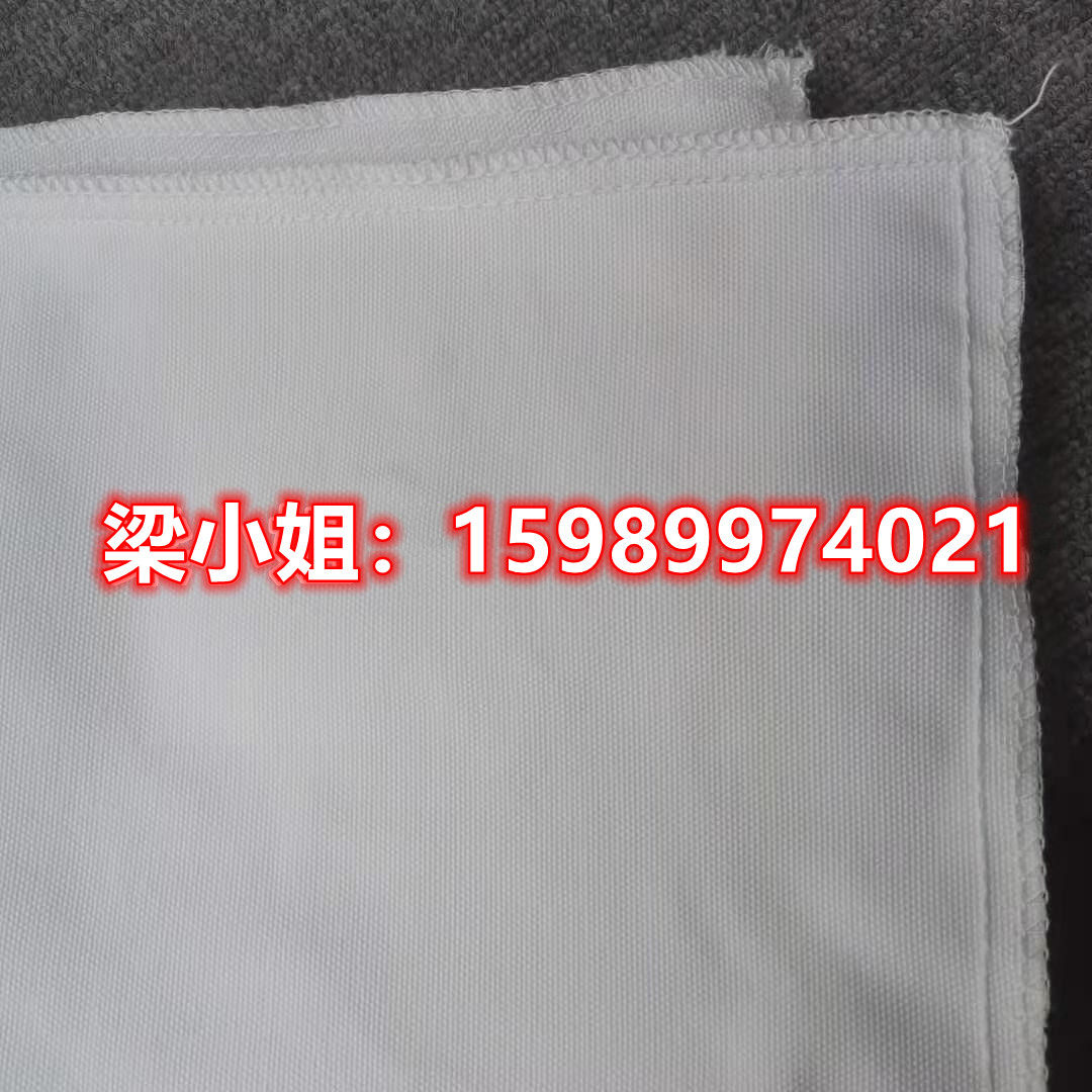 Thickened and shaped lock edge soy sauce factory oil consumption oil filter filter cloth waste slag peanut edible oil soybean filter cloth bag