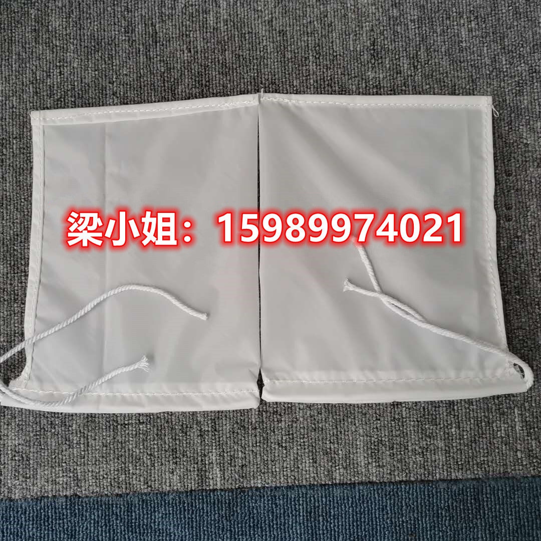 500 mesh cosmetics paint soy milk coffee tea juice separator nylon filter bag electronic laboratory filter bag