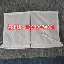 500 Mesh Cosmetic Paint Soy Milk Coffee Tea Leaf Juice Sepal Nylon Filter Bag Electronic Laboratory Filter Bag