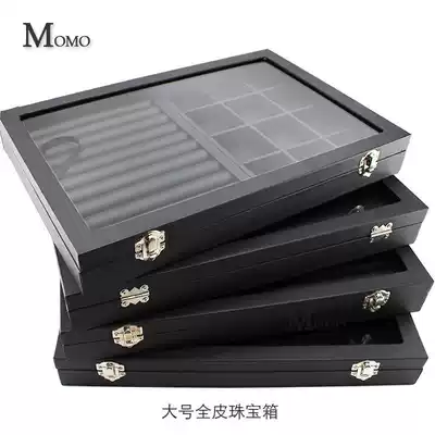 Large puleather jewelry storage box transparent glass covered large capacity medium ear ring box ring ear needle display box