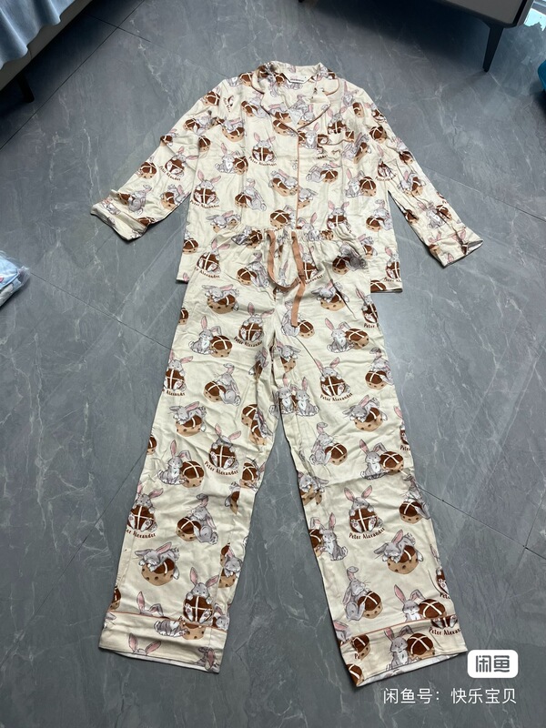 Australian P*A Adult Loungewear Set, Default with Minor Imperfections, Basically Free of Major Defects, This Item Is Non-Returnable, Please Do Not Purchase if Concerned