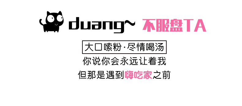 正品6桶装整箱清真速食红薯粉丝