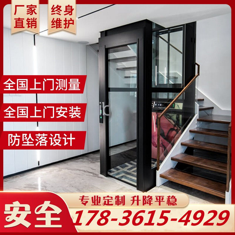 Indoor Duplex Elderly Penthouse Family Small Simple Four Floors Elevator Home Hydraulic Villa Two Floors Special