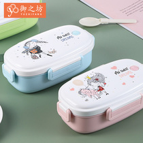 Mini-boxed lunch box for elementary school students Small stainless steel 304 students special small childrens insulated dining box small