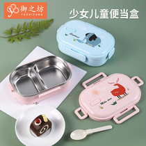 Children 304 stainless steel material lunch box Lunch Box Portable Meal Kit single layer of two gaggers is small and cute
