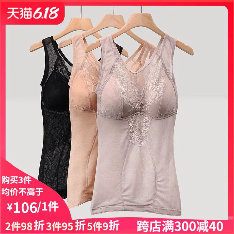 Áo ngực định hình không mặc áo ngực áo ngực một mảnh áo lót phụ nữ áo lót corset mỏng corset - Sau sinh