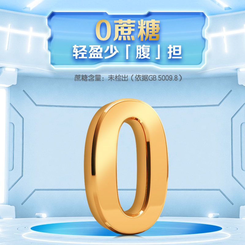 伊利欣活中老年奶粉高钙营养品成人奶粉送礼老年人正品官方旗舰店 5