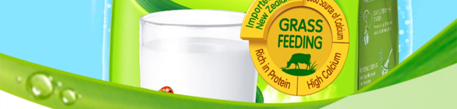 【伊利】新西兰进口脱脂奶高钙营养奶粉1kg