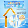 Yilixinhuo Middle-Aged and Elderly Milk Powder High Calcium Nutritional Supplements Adult Milk Powder Gifts for the Elderly Genuine Official Flagship Store