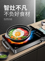 Silly kitchen induction stove electronic stove double-ring home explosion High power boiling tea stove single stove intelligent electric frying stove electric pottery stove
