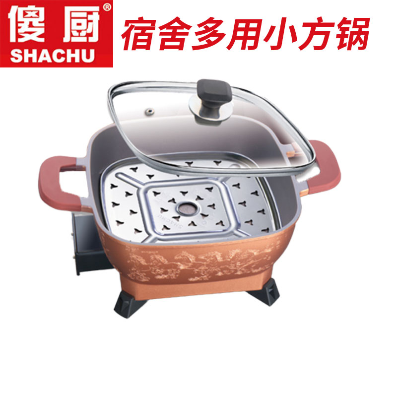 Silly Kitchen Multifunction Electric Hot Pot Non-stick electric hot pot Electric frying pan Mini cooking noodle pot Dormitory Bubble Noodles Students Electric Cooking Pot-Taobao