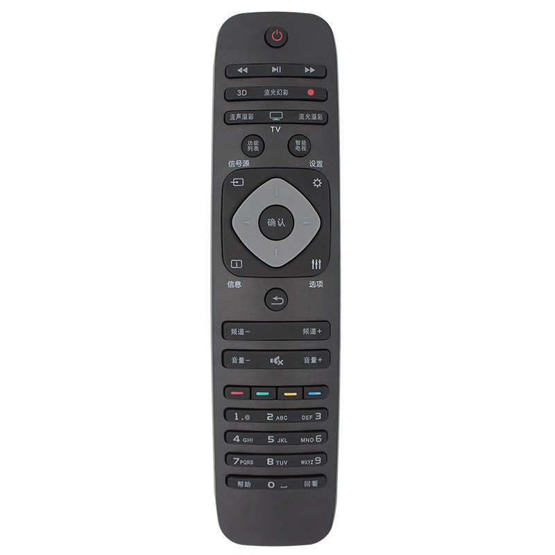 For Philips TV Remote Control 32 42 50 PFL3040 T3 32PHF3559 T3