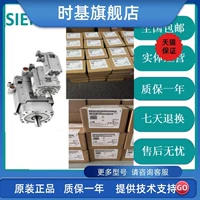 1FK7083-5AF71-1DA51FK7 Сервомотор 3,30KW1FK7O83-5AF71-1DA516NM