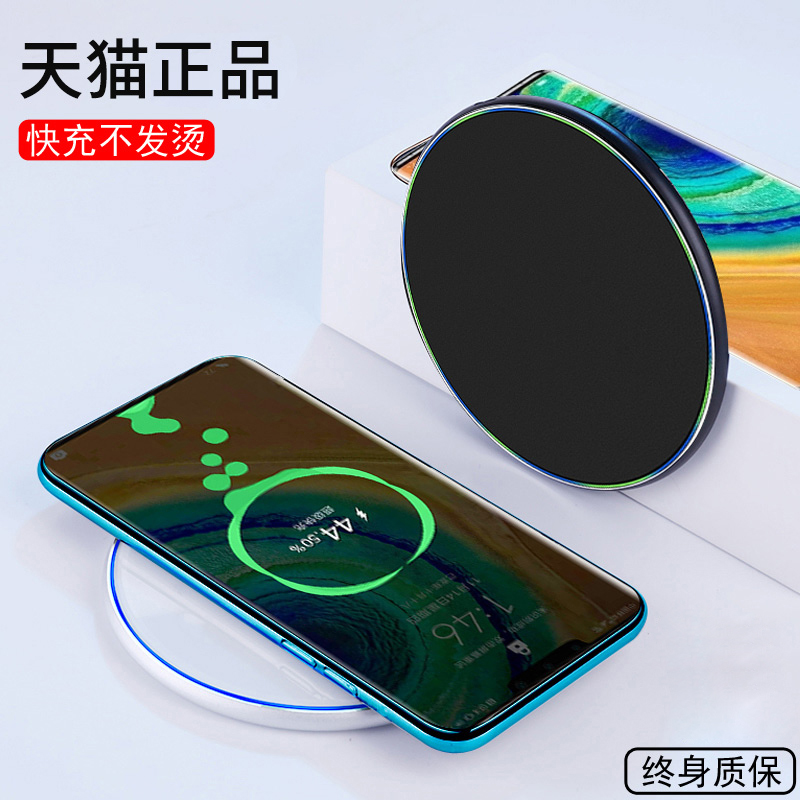 Samsung S20fe Wireless Charger for Galaxy S21 S10 Cell Phone S7 Desktop S8 Accessories S9 Powered S6