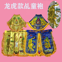 Ji child robe Long Huzhan skirt embroidery Long Jia skirt supplies Taiwan version 21 jump child tunic dress custom will five camp