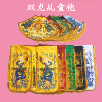 Ssangyong embroidery Ji childrens garment fh (childrens robe cassock five camp gossip pocket edition of the New Year dragon dress custom childrens clothing