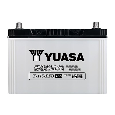 Ắc quy khởi động Yuasa T-115-EFB dùng cho ắc quy ô tô Lexus es200 rx200 270 bình ắc quy xe điện trẻ em thay ắc quy ô tô 